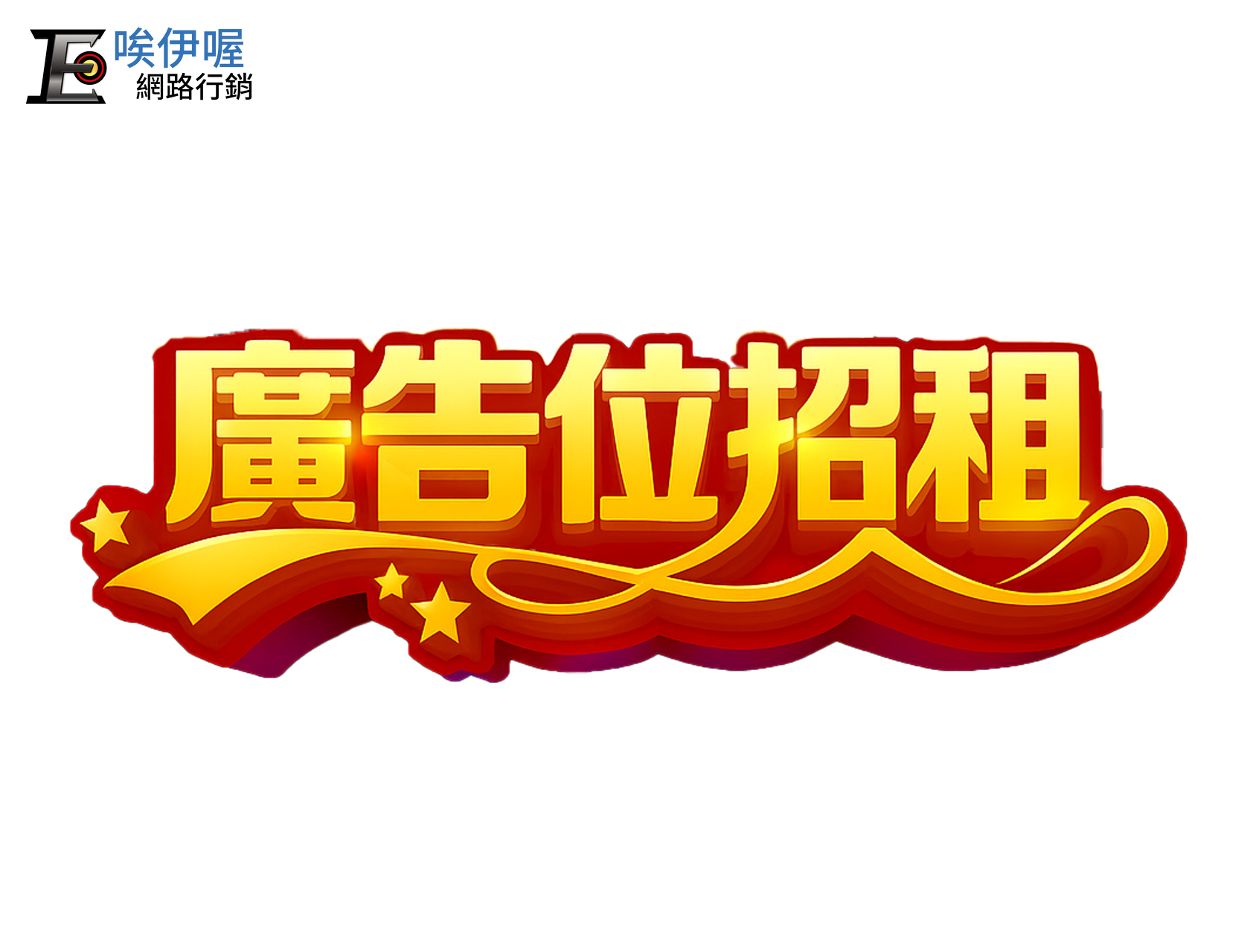 Sp2s,哩啞,ILIA,SWAG,煙彈,RELX,LANA,菸彈,Sp2s電子煙,哩啞電子煙,ILIA電子煙,SWAG電子煙,煙彈推薦,RELX電子煙,LANA電子煙,電子菸官網