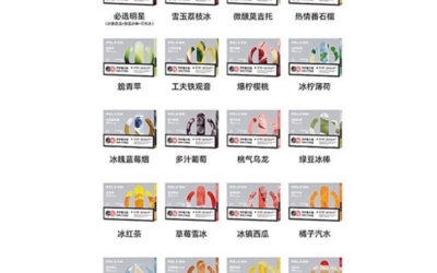 RELX悅刻六代煙彈 三顆裝 infinity六代煙彈/通用4/5/6代主機