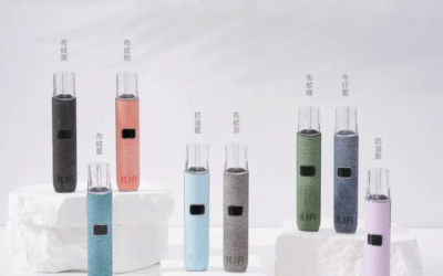 ilia拋棄式電子煙6500口ILIA拋棄式電子煙主機