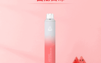 ilia哩亞一次性6500口電子煙西瓜口味-續航升級｜多口味任選