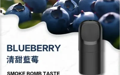 ilia煙彈五代拋棄式電子煙藍莓口味-電子菸菸彈一盒三入