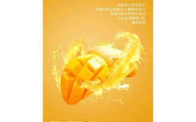ilia哩亞煙彈芒果口味-通用1代電子煙|正品3個裝，口感升級，容量增至2.5m