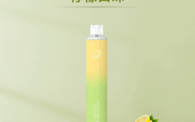 ilia哩亞一次性6500口電子煙檸檬口味-續航升級｜多口味任選