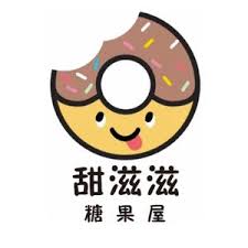 甜滋糖果屋,Sp2s,哩啞,ILIA,SWAG,煙彈,RELX,LANA,菸彈,Sp2s電子煙,哩啞電子煙,ILIA電子煙,SWAG電子煙,煙彈推薦,RELX電子煙,LANA電子煙,電子菸官網