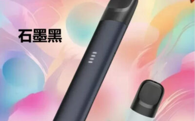 RELX電子煙主機│悅刻電子煙主機幻影系列
