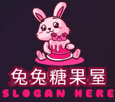 兔兔糖果屋,SP2S兔兔糖果屋